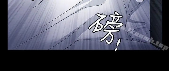 人妻性解放3:粗糙的手 第4话 第31页