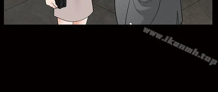 人妻性解放3:粗糙的手 第4话 第11页