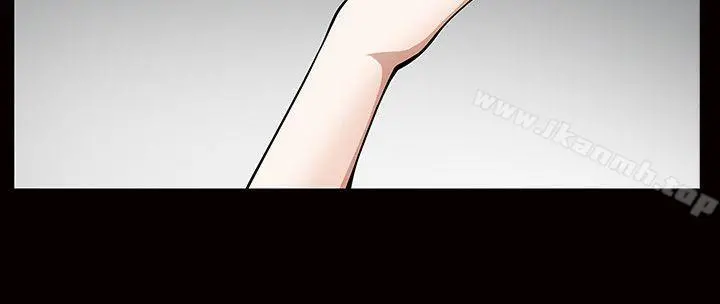 人妻性解放3:粗糙的手 第4话 第29页