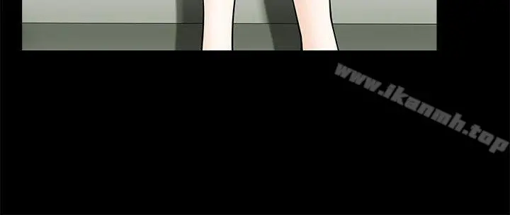 人妻性解放3:粗糙的手 第5话 第5页