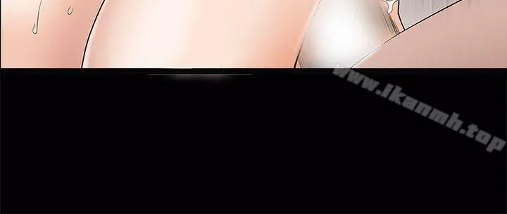 人妻性解放3:粗糙的手 第7话 第30页