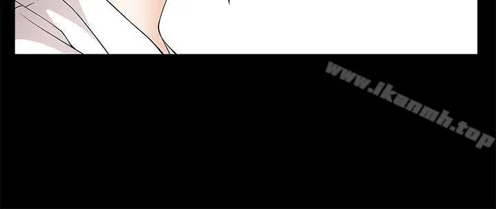 人妻性解放3:粗糙的手 第6话 第8页