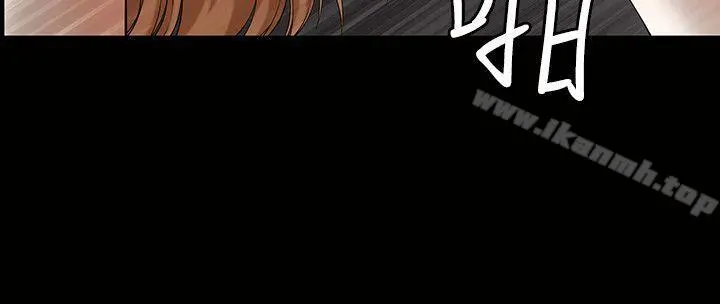 人妻性解放3:粗糙的手 第2话 第15页