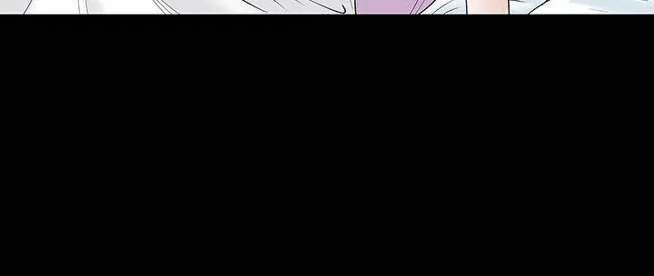 人妻性解放3:粗糙的手 第10话 第7页