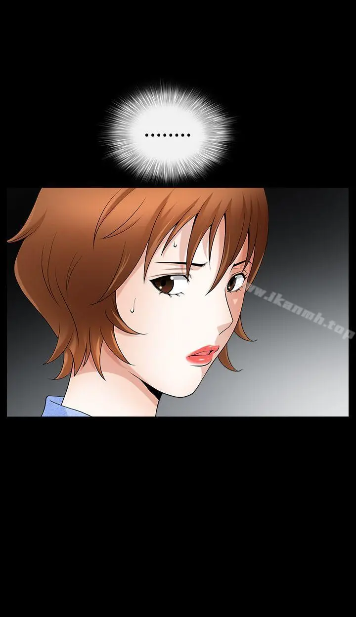人妻性解放3:粗糙的手 第21话 第15页