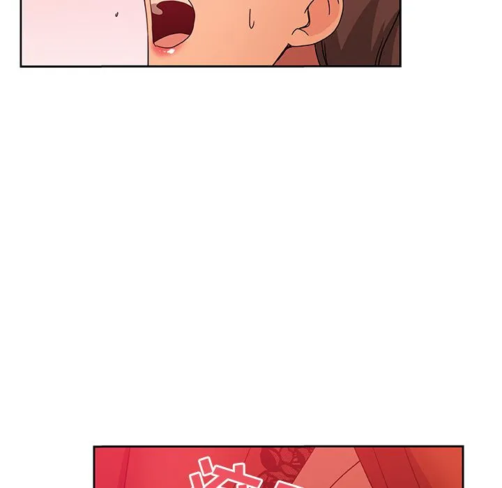 Missing9 第11章 第59页