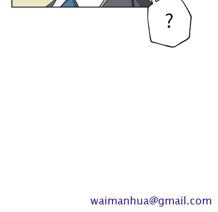 Missing9 第13章 第81页