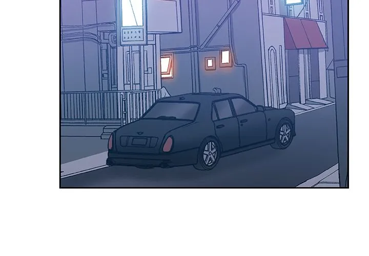 Missing9 第17章 第3页