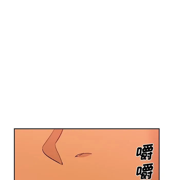 Missing9 第17章 第60页