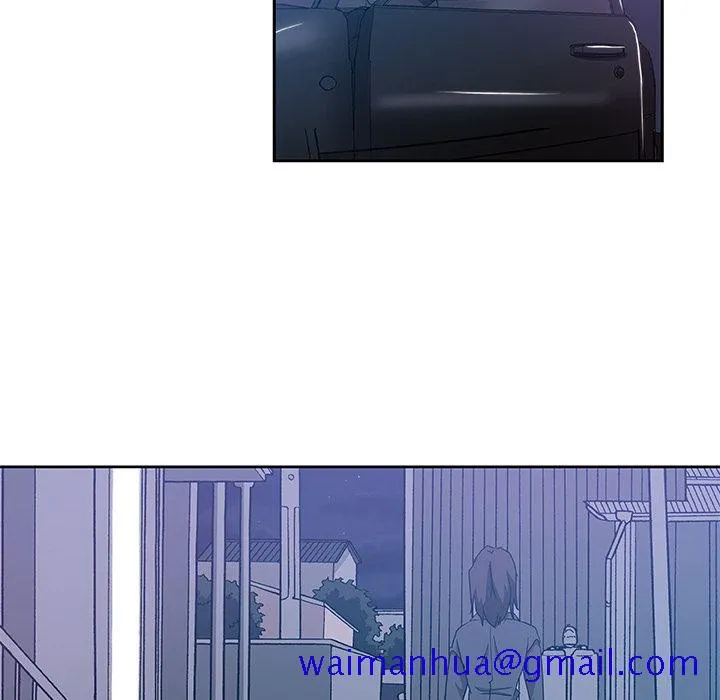 Missing9 第17章 第11页