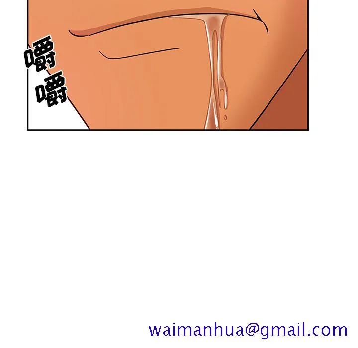 Missing9 第17章 第61页