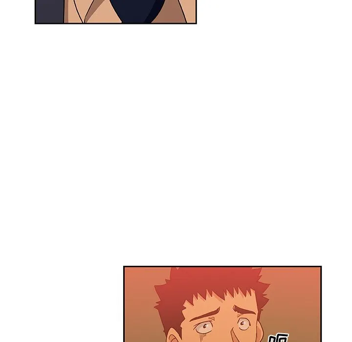 Missing9 第17章 第48页