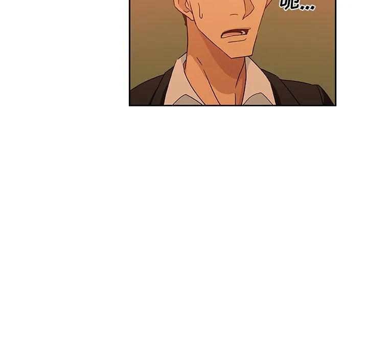Missing9 第17章 第49页