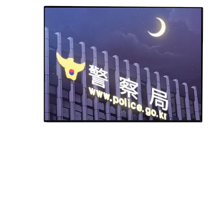 Missing9 第28章 第65页