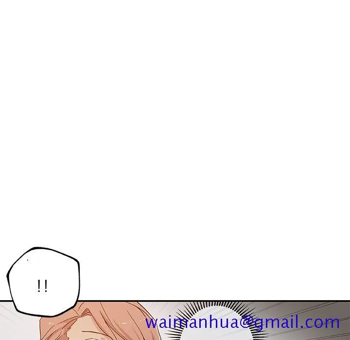 Missing9 第29章 第41页
