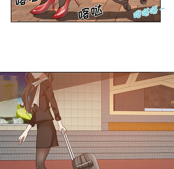 Missing9 第32章 第27页