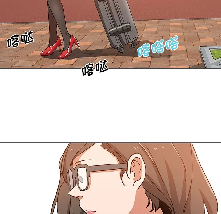 Missing9 第32章 第28页