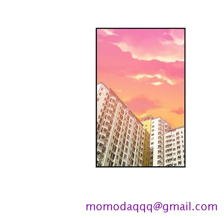 Missing9 第32章 第16页