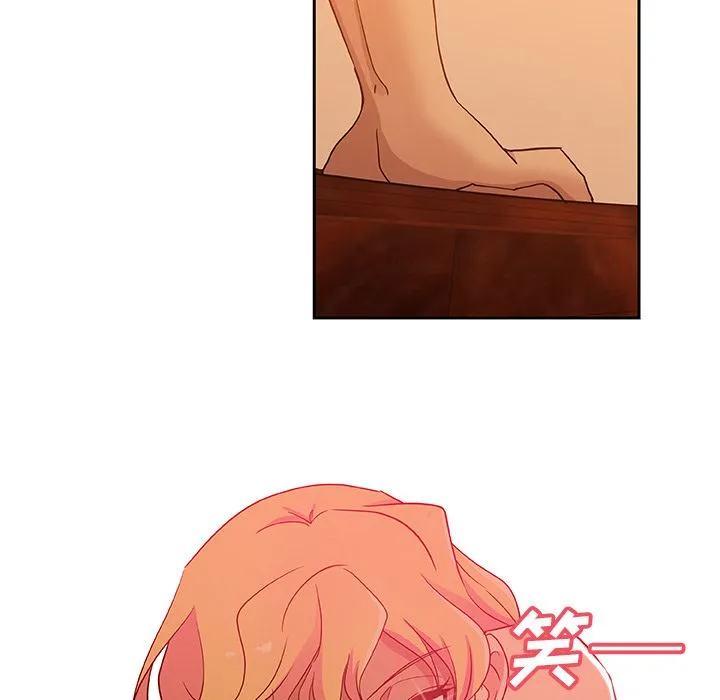 Missing9 第16章 第78页