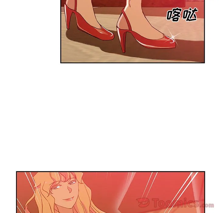 Missing9 第16章 第68页