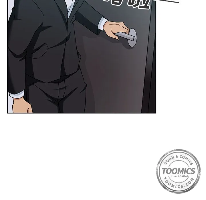 Missing9 第10章 第47页
