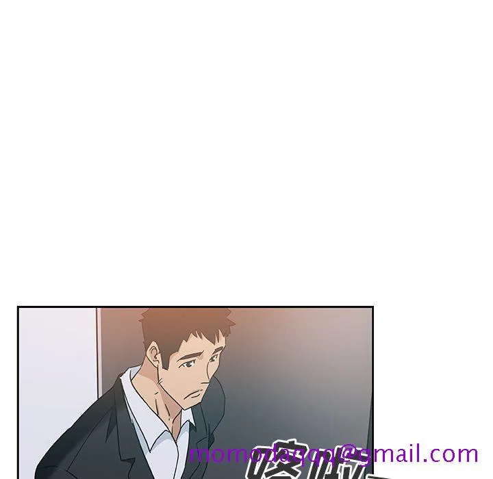Missing9 第10章 第46页