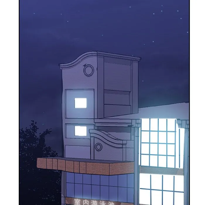 Missing9 第18章 第83页