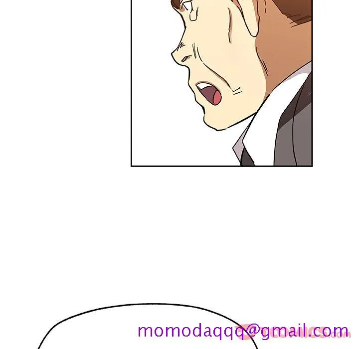 Missing9 第21章 第76页