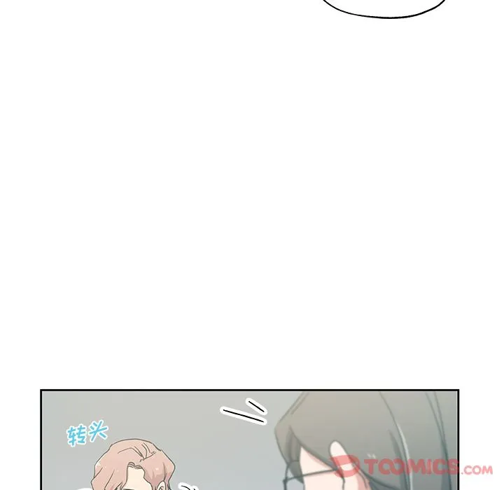 Missing9 第21章 第78页