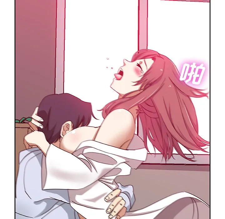 Missing9 第21章 第39页