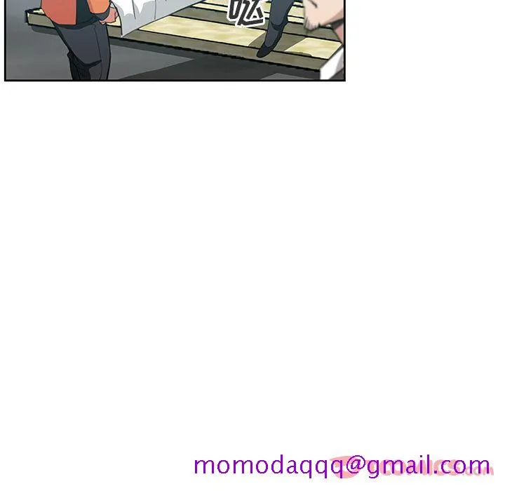 Missing9 第21章 第6页