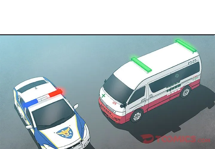 Missing9 第21章 第4页