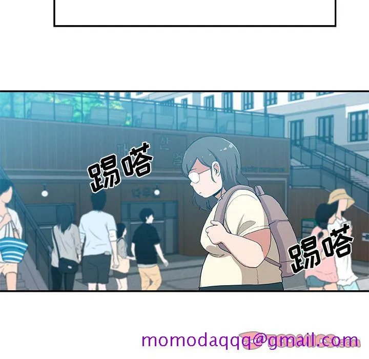Missing9 第25章 第56页