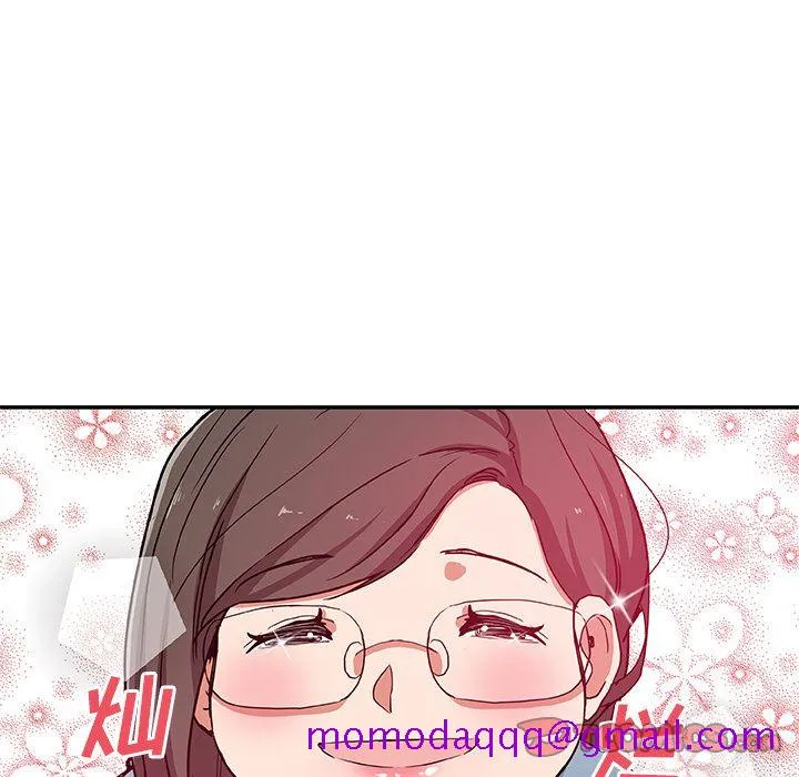 Missing9 第25章 第86页