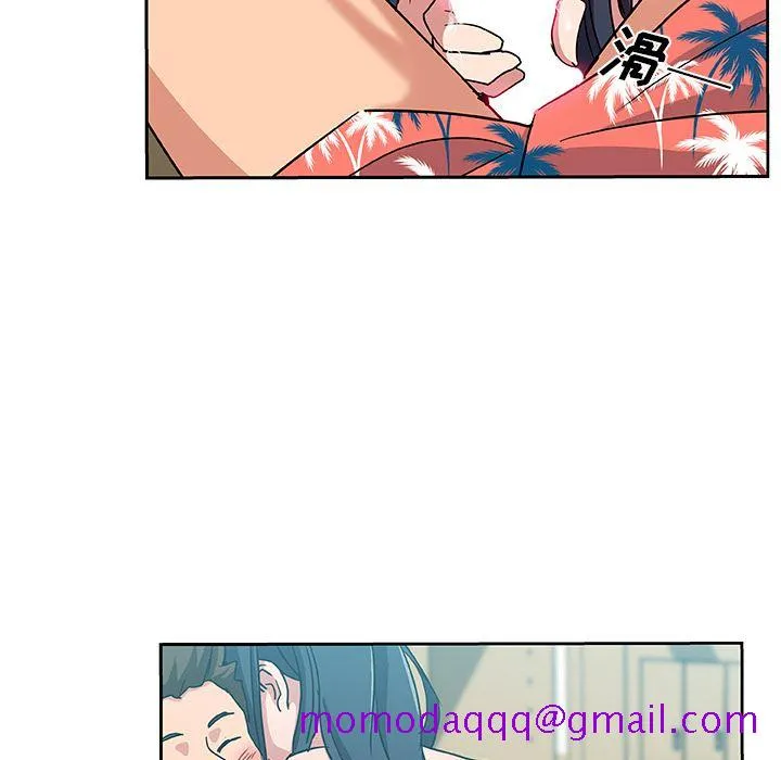 Missing9 第20章 第66页
