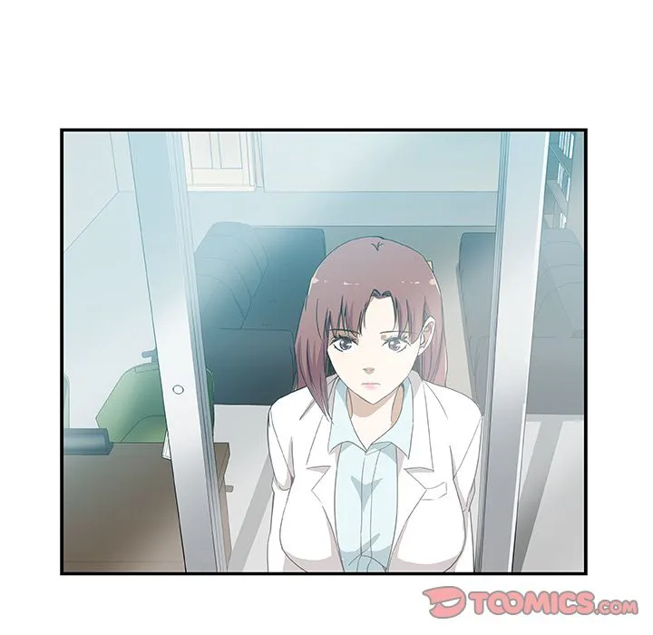 Missing9 第33章 第74页