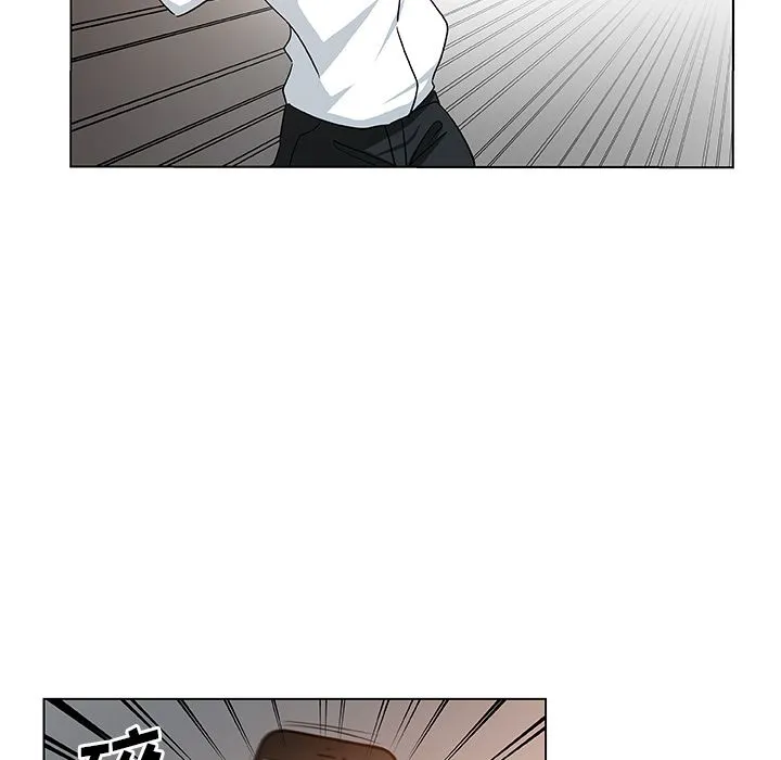 Missing9 第33章 第59页