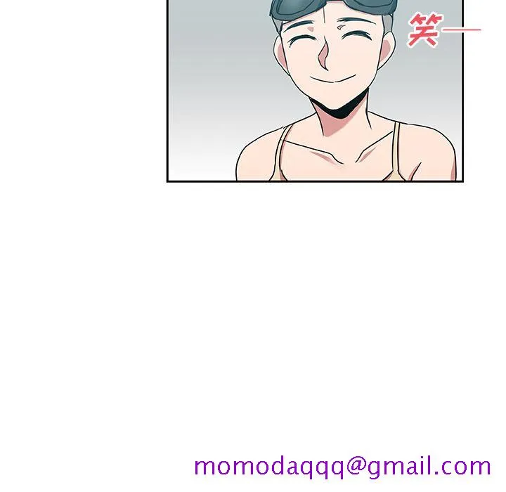 Missing9 第19章 第35页