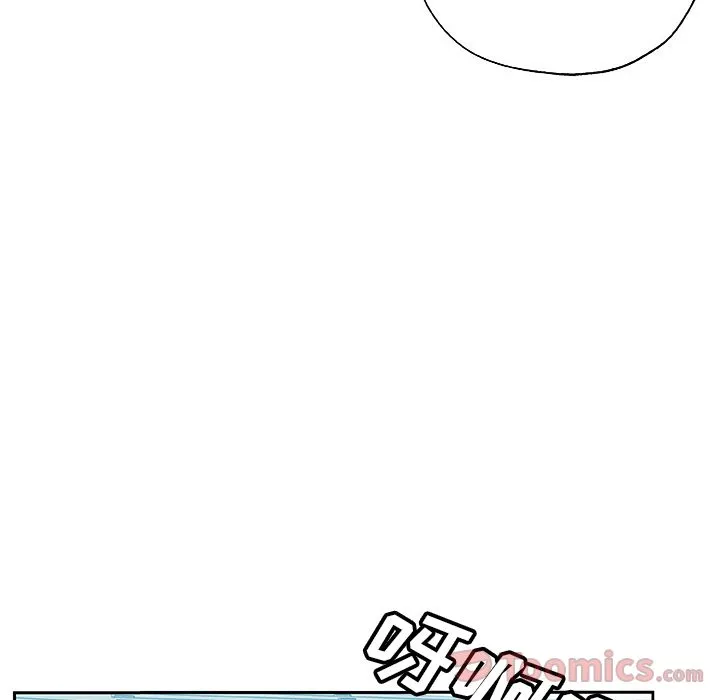 Missing9 第19章 第61页