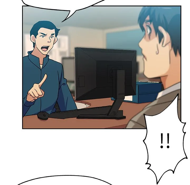 Missing9 第12章 第25页