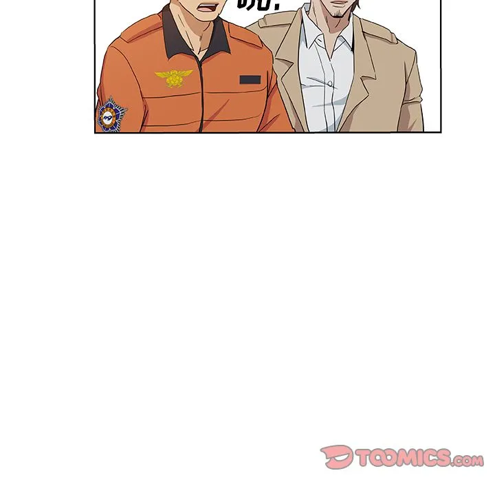 Missing9 第31章 第48页