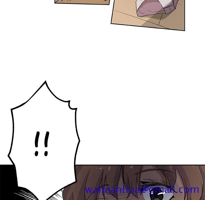 Missing9 第31章 第11页