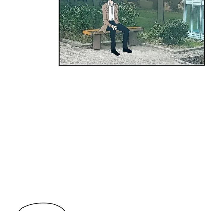 Missing9 第14章 第7页