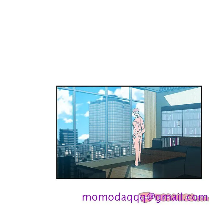 Missing9 第27章 第16页