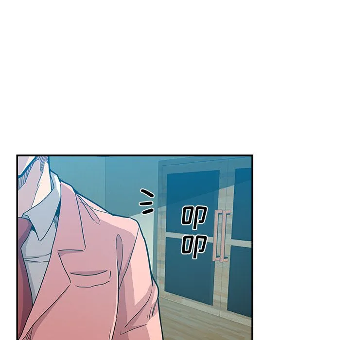 Missing9 第27章 第17页