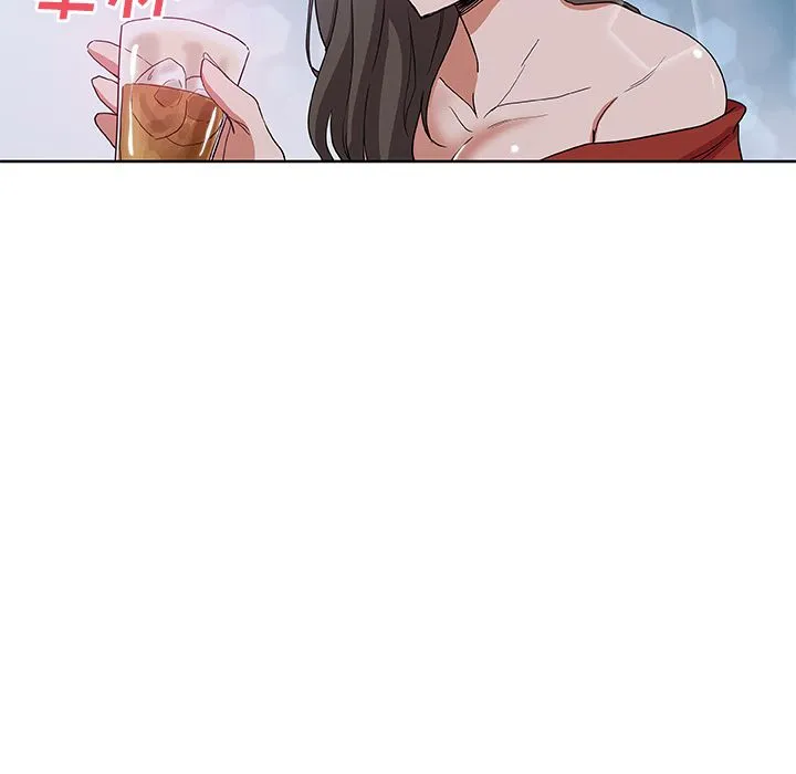 Missing9 第30章 第92页