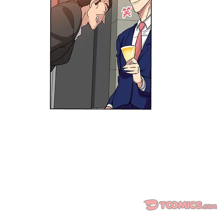 Missing9 第30章 第33页