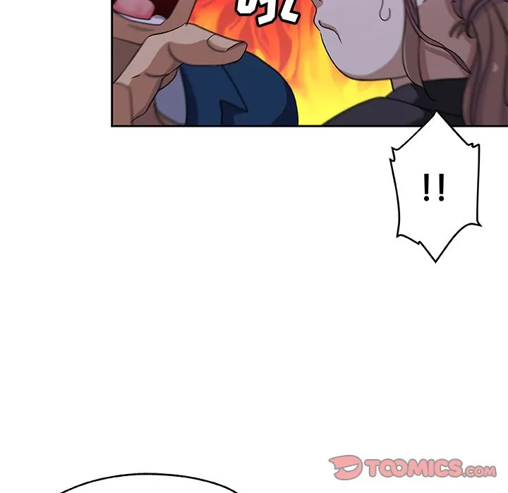 Missing9 第22章 第22页