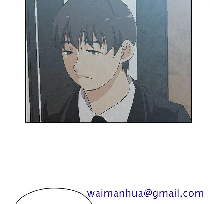 Missing9 第22章 第41页