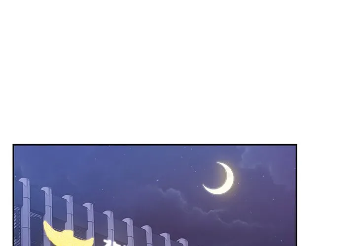 Missing9 第22章 第3页